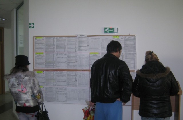 Анкетират клиенти в НАП