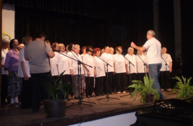 Тържествен концерт по случай Деня на народните будители в читалище Братство