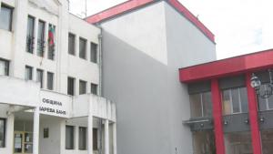 Община Сапарева баня търси фирма за снегопочистване