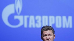 Украйна дължи над 880 млн долара за руски газ
