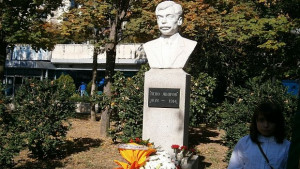 Благоевград почете паметта на Пейо Яворов