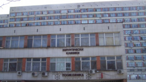 Подобрява се състоянието на момчето намушкано 12 пъти с нож