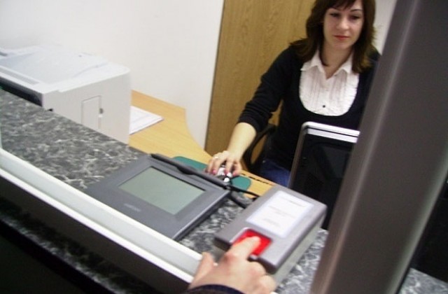 Техническа грешка затри над 5 млн. българи с право на глас