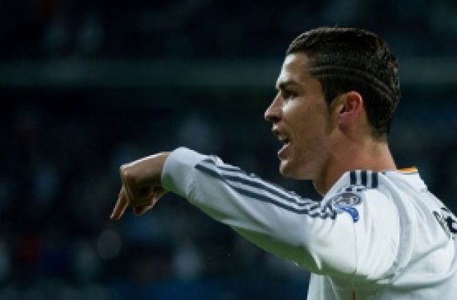 Роналдо отвърна: Вече е ясно колко ме уважават във ФИФА