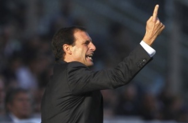 Ядосан фен на Милан пусна Алегри за продан в интернет