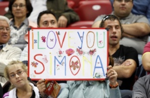 Вижте програмата за утрешния ден в Турнира на Шампионките