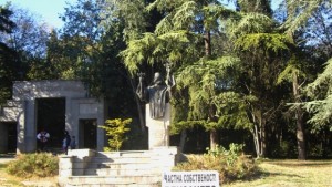 Старозагорски паркове осъмнаха с табели Влизането забранено