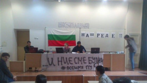Студентите решават за следващите стъпки на протеста