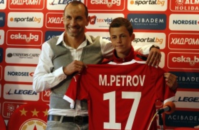 Мартин: Дойдох да помогна на ЦСКА, а не да се правя на голямата звезда