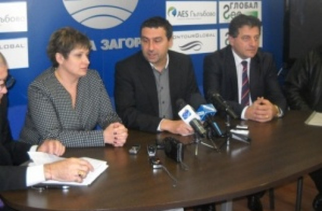 Областният съвет на БСП подкрепя правителството, депутатите и Станишев