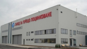 Откриват нов завод в Русе