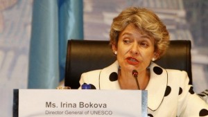Управляващите предлагат Ирина Бокова да бъде удостоена с орден Стара