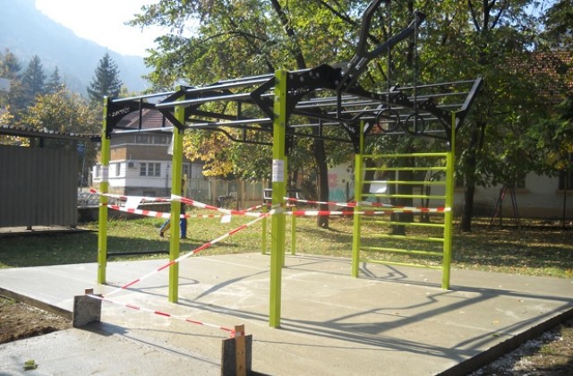 Чакаме Б. Борисов в 16,45 ч