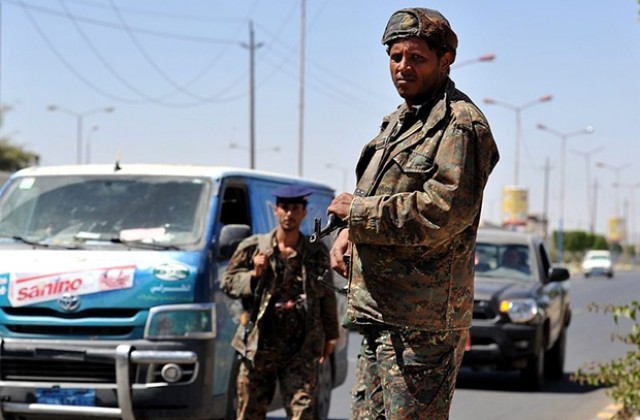 Отново силен взрив край посолството на САЩ в Йемен