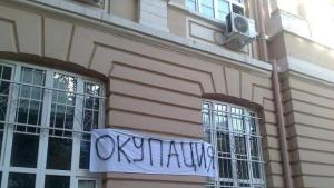 Студенти ще събудят Пловдив с ноемврийско шествие