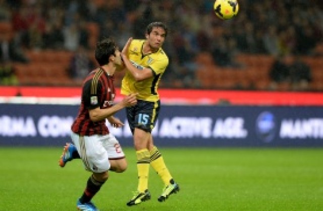 ВИДЕО: Повече от скромно реми между Милан и Лацио