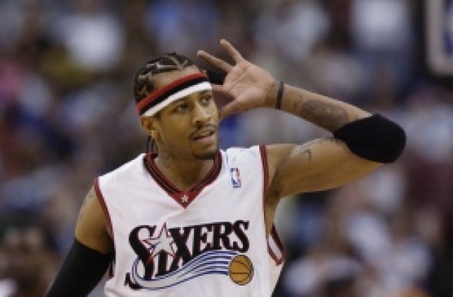 Алън Айверсън каза край: Не съжалявам за нищо