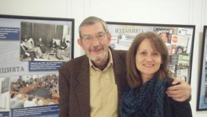 БТА събра три века в снимки и текстове в изложбата