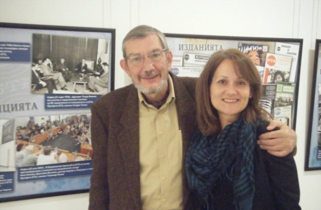 БТА събра три века в снимки и текстове в изложбата Незаличимо