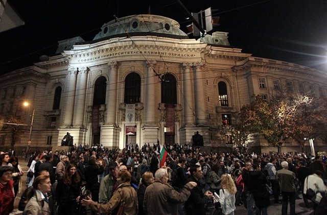 Нувел обсерватьор: Морална революция на студентите в България