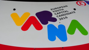 Габрово подкрепя Варна за Младежка европейска столица 2016
