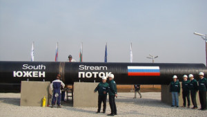 Южен поток стартира от Монтанско