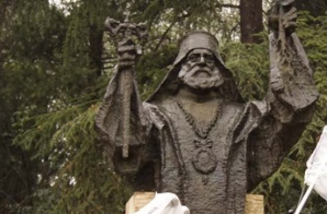 Отбелязват Деня на народните будители и в Стара Загора