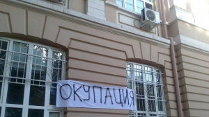 РаноБудните студенти окупират центъра на Пловдив