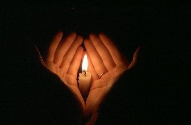 Панихида за Задушница