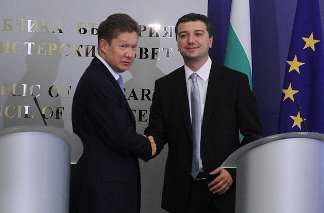 Газпром се предаде на България, пише в. „Комерсант”
