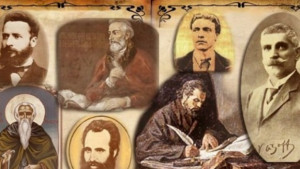 Таня Христова отправи поздрав по повод 1 ноември Ден на