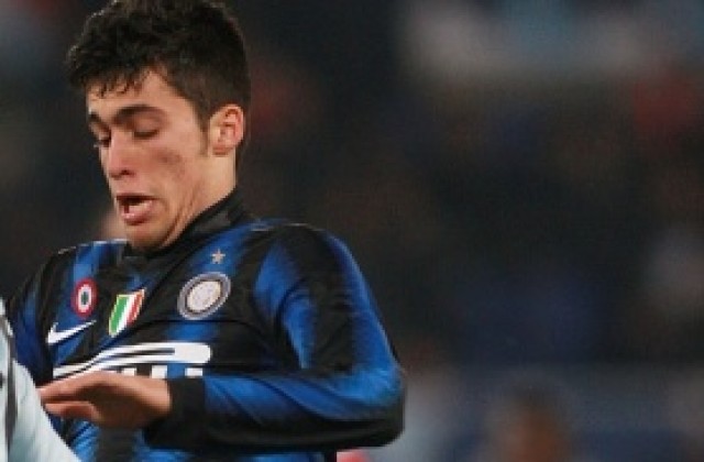 Талант на Интер се отказа от футбола на 21 години