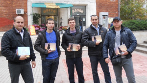 Будна Враца за Деня на народните будители