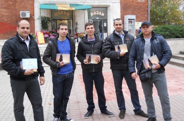 „Будна Враца” за Деня на народните будители