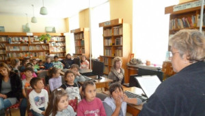 За да я има България