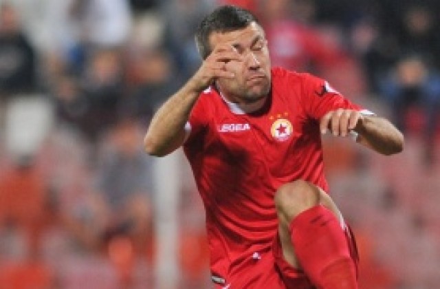 Милисавлевич пътува за мача на ЦСКА във Варна