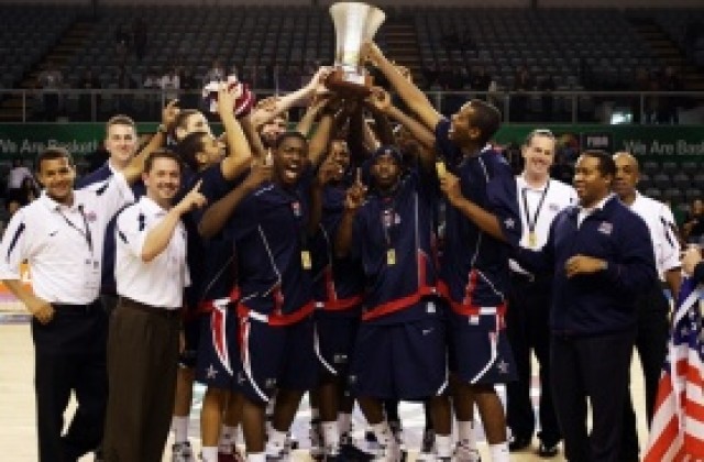 Жестока битка за визите за Световното