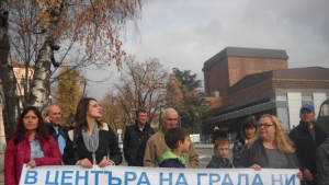Отново отложиха делото за Ески джамия
