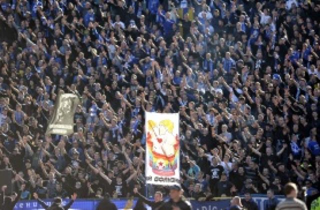 Левски пуска билети от 6 и 7 лева за Пирин ГД