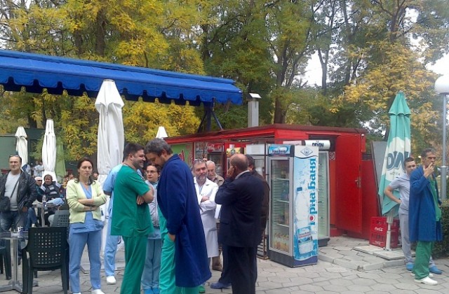 Символично премина лекарския протест  пред Университетска болница