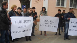 Родители попитаха Къде бяхте когато убиваха Ники