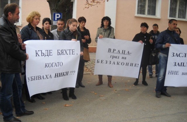 Родители попитаха Къде бяхте когато убиваха Ники