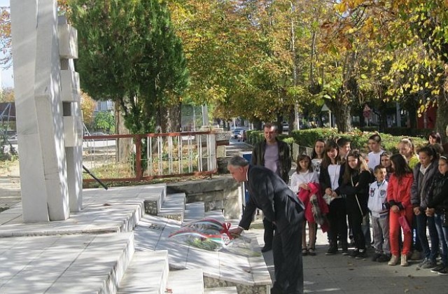 Гоце Делчев отбеляза Деня на народните будители