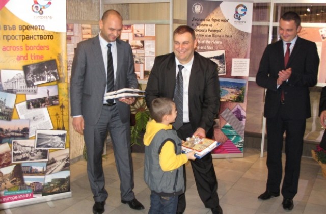 Европеана гостува на Варна в Деня на будителите