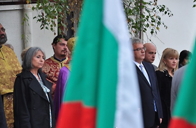 Враца се поклони пред народните будители