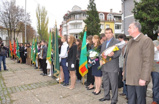Денят на народните будители във Видин