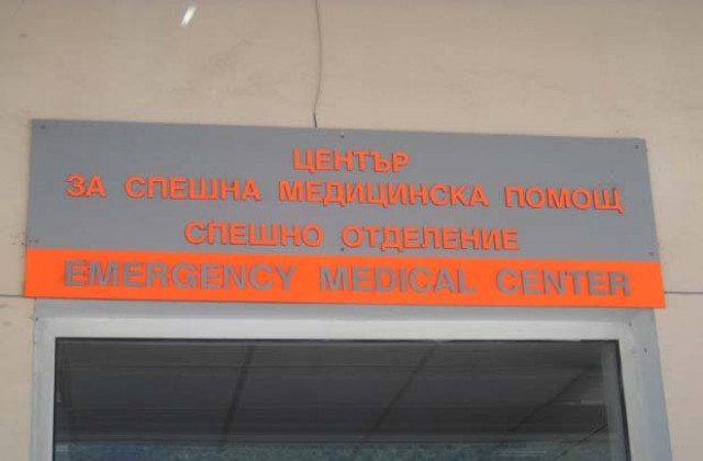 Врачански медици подкрепиха националния лекарски протест