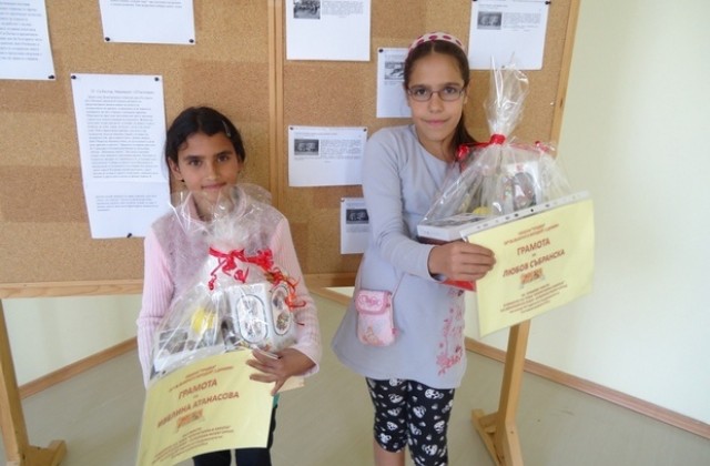 Престижни награди за ученици от село Дражево