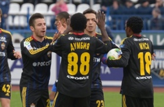 ВИДЕО: Миланов с асистенция за победа на ЦСКА