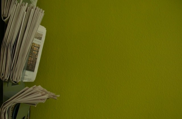 Преглед на печата